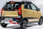 Tata Nano 2026 Launched